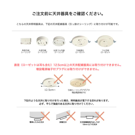 Mond PENDANT LIGHT / ミッドセンチュリーのデザインが特徴的なウェービーガラスのペンダントライト /  E17 / LED電球