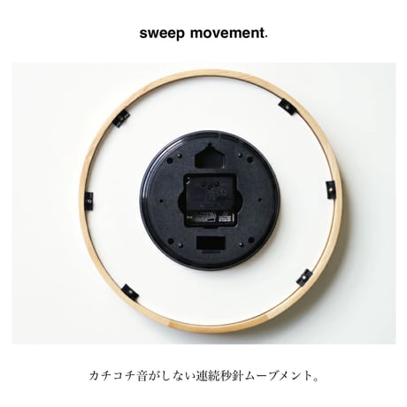 Oland wall clock / 電波時計 / 北欧シンプル ナチュラル / モダンインテリア 掛け時計 クロック