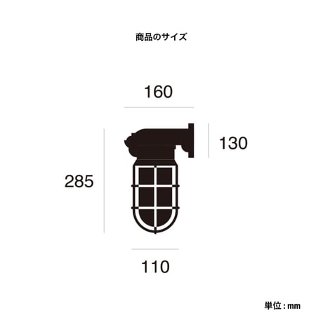 NAVY BASE - WALL LAMP / 外灯 室内照明 玄関 洗面所 外壁 テラス 天井照明 直付け 壁付け照明  / BR-5037 / ART WORK STUDIO