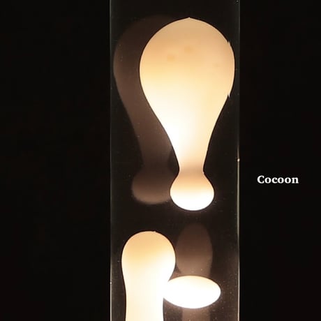Dripping Lamp / コンクリートベース / 流動的な癒しの間接照明 / スタンドライト / ベッドサイド / 間接照明