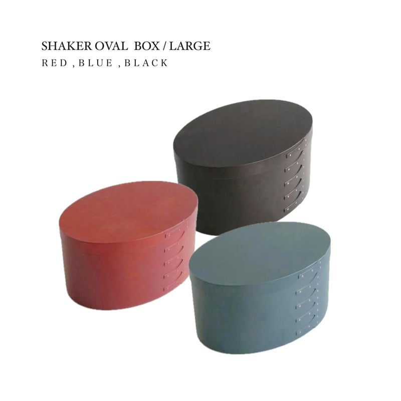 AXCIS シェーカーオーバルボックス / Lサイズ/ BLUE , RED