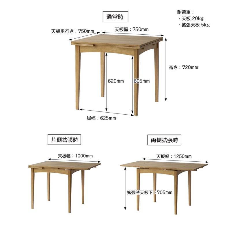 アンティーク伸長式ダイニングテーブル 店舗什器 や作業台 342fbd5f2a31175f6fcd3a3514c697