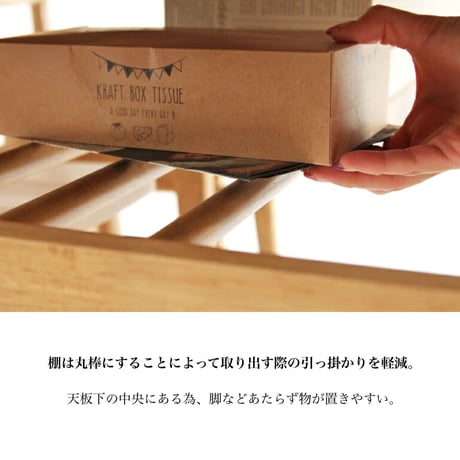 木目が美しい横幅 75cm 2人掛けダイニングテーブル / カフェインテリア /  オーク材 / 木製 / ソフトビンテージ