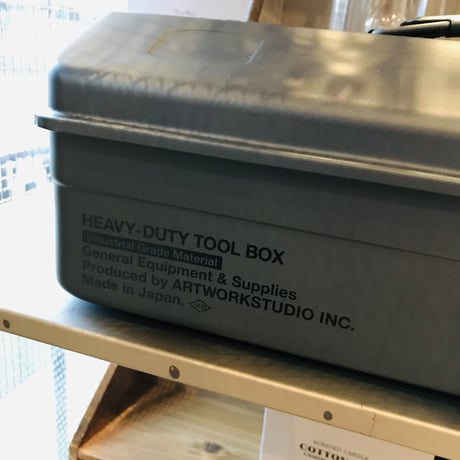 HEAVY-DUTY tool box ［ S,GY / L ］ARTWORK STUDIO
