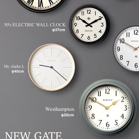 NEWGATE  50's electric wall clock / WHITE / φ370×D95mm 掛け時計