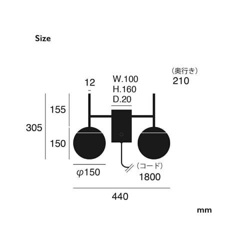Bliss mini 2-wall lamp  / ウォールランプ /  E17 60W×2 , 120W  / 埋め込み配線可 / 電球選択 / AW-0628 / ARTWORK  STUDIO