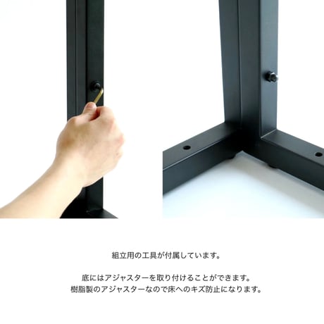 自由でおしゃれな空間づくりに連結できるパーティション / FRAME PARTITION / BLACK /  田の字型 2枚 / 1セット