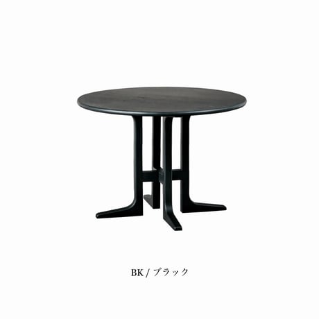 ROUND TABLE 100 / 空間を広く見せるアッシュ無垢材の円形 ダイニングテーブル / BROWN , BLACK