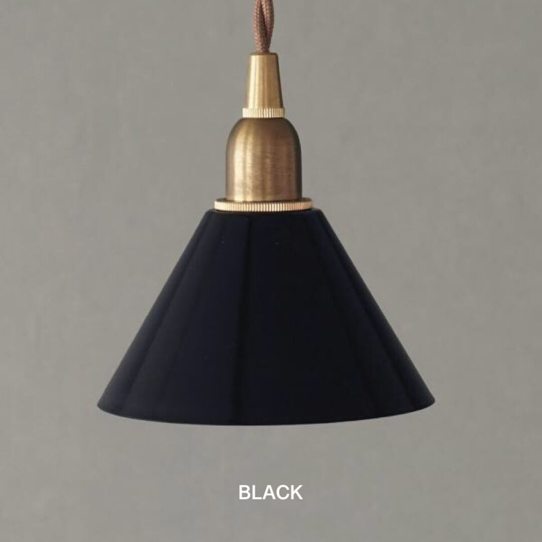 コニック ペンダントライト / ピエニ アイアンシェード + 真鍮灯具60cm