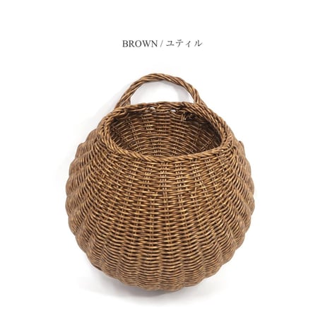 ＲＯＵＮＤ  ＷＡＬＬ ＢＡＳＫＥＴ / ウォールバスケット / 洗える素材 おしゃれな壁面収納 / キッチン収納にも / UTILE / NAIL