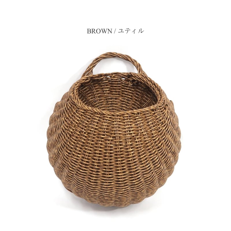 ROUND WALL BASKET / ウォールバスケット / 洗える素材