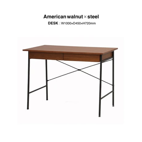 American walnut × steel desk / シンプルで使い勝手の良いおしゃれなデスク/  DESK 天板 ウォールナットブラウン色 / レッグ スチール ブラック / anthem