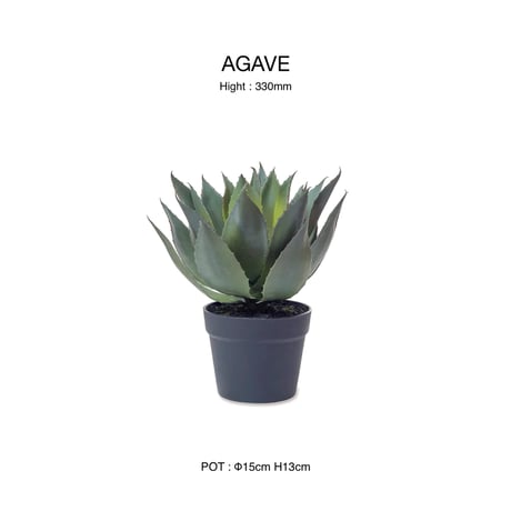 AGAVE INTERIOR artificial GREEN / リアルな質感と存在感のある大きさのフェイクグリーン / アガベ