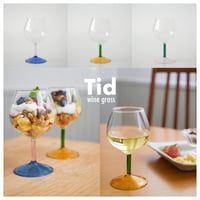 tid ワイングラス / 約370ml , 耐熱ガラス / 専用ボックス入り