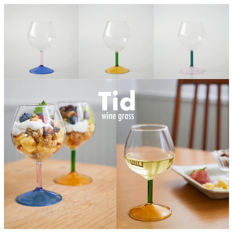 tid ワイングラス / 約370ml , 耐熱ガラス / 専用ボックス入り