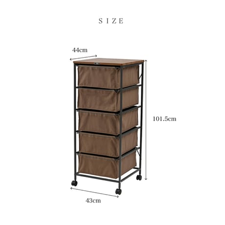 LIVING CHEST 05 / VINTAGE LIKE STORAGE / 5杯 リビングチェスト / 洗面所 / キッチン / 玄関