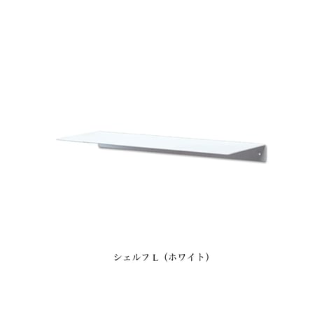 IRON stylish TOILET PAPER HOLDER W + SHELF L  / シンプルで清潔感のあるシェルフ&トイレットペーパーホルダー / ダブル