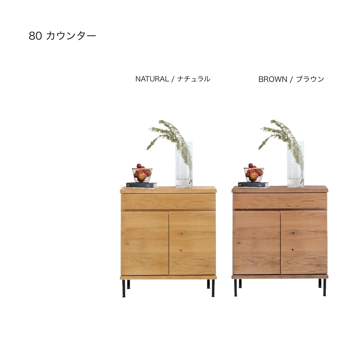 DINING FURNITURE / シンプルでシャープな DINING FURNITURE / シンプルでシャープな