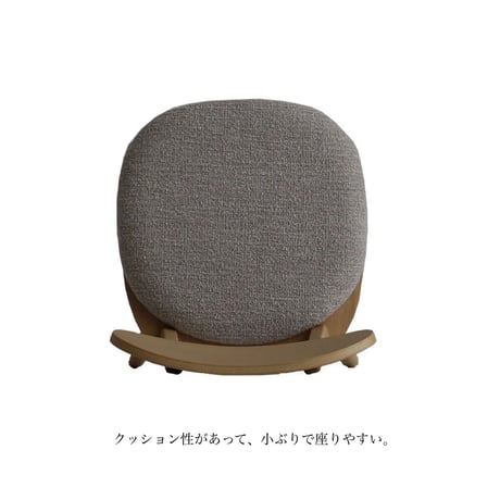 Spin Dining Chair / スマートなデザインと機能性も備えた家具 / ダイニングチェア / 360°回転式チェア / デスクチェア