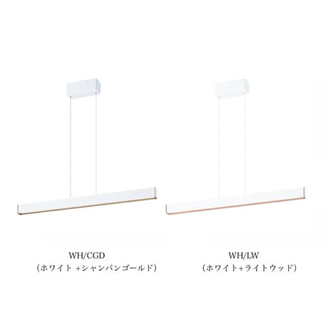 Bridge90 LED-pendant / ペンダントライト / ブリッジ90LEDペンダント ダイニング照明 / LED内蔵