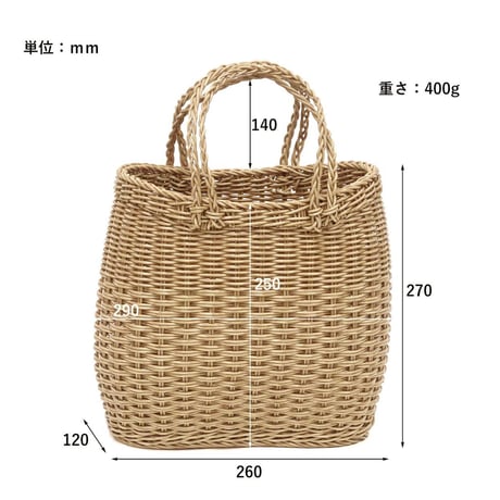 UTILE NAIL DAILY TOTE / 見た目の可愛らしさとナチュラルな雰囲気のデイリートートバッグ / ユティル ナイール トートバッグ