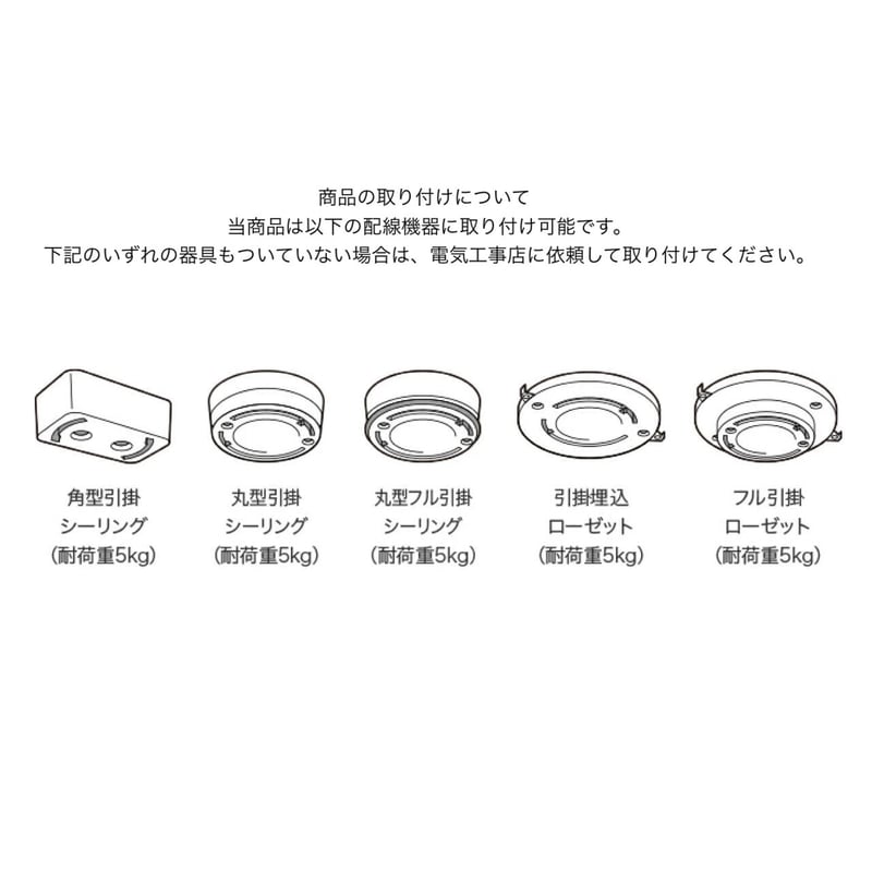 GLOW 4000 LED-ceiling lamp / ARTWORK STUDIO /