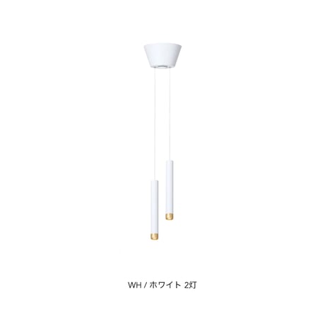 CLUB LED-PENDANT LIGHT / 1灯 2灯 / ペンダントライト / シンプルモダン