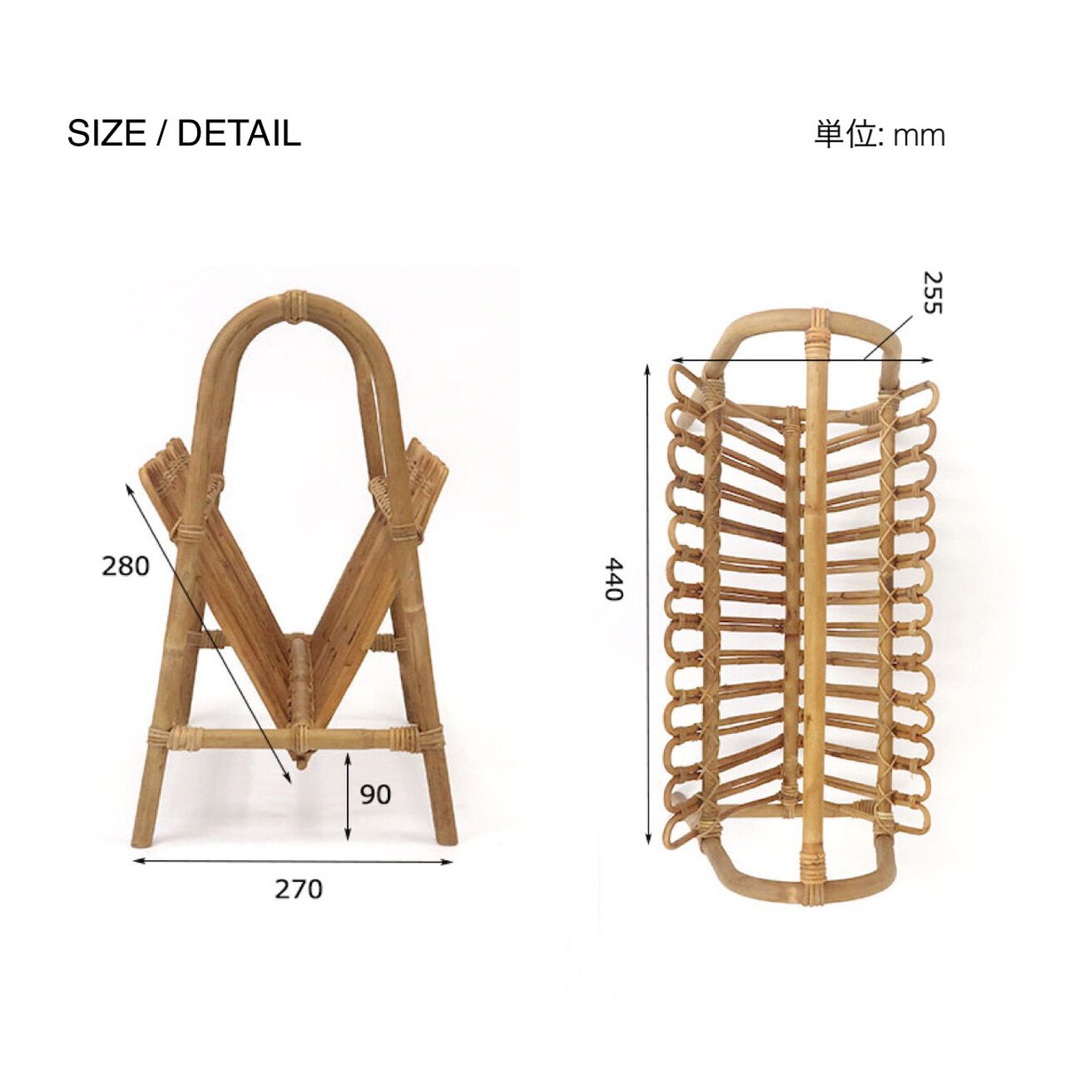 RATTAN MAGAZINE RACK / ラタンマガジンラック / 約W480×D27