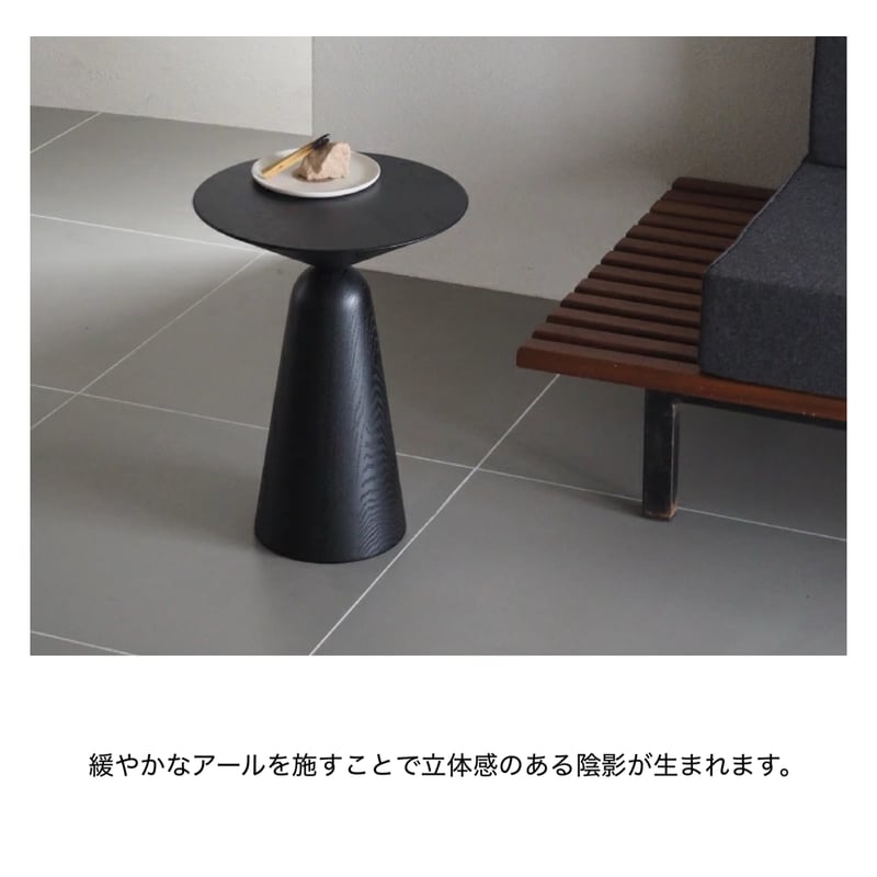 Docka WOOD TABLE / サイドテーブル / 北欧 / シンプル モダン / ナイ