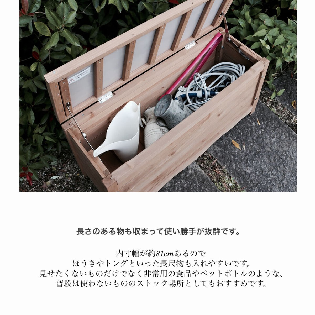 週末限定セール】 niko and 木製ラック シェルフベンチ 収納