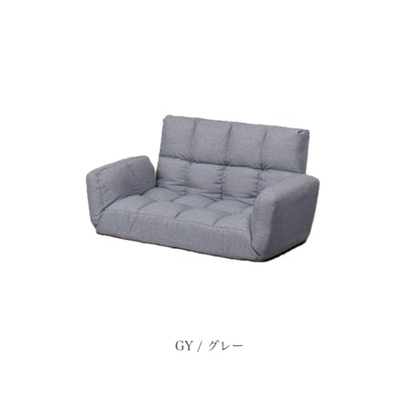 COMPACT COUCH SOFA 03 / 細かな角度調整が可能なリラックスソファ / BEIGE , GRAY , BROWN