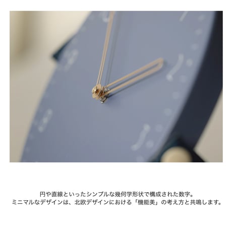 STAND 'N' WALLCLOCK / BLANCO , BLU / 幾何学的な文字盤の北欧モダンなウォールクロック / 掛け時計 / 置時計