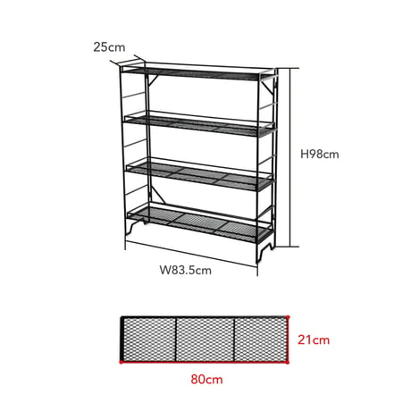 PLANT SHELF 04 / シャープなデザインで植物が映えるプランツラック / 4段ラック