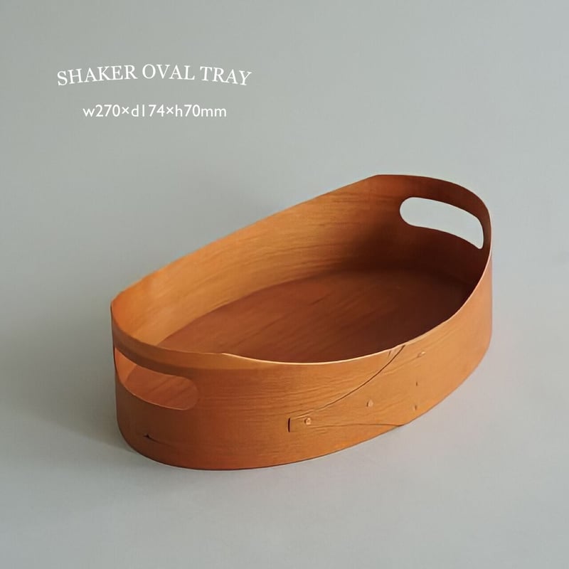 イエンス クイストゴー ダンスク チークトレイ 802 ビンテージダンスク