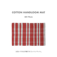COTTON LOOM MAT / RED / 50×75 / COTTON HANDLOOM MAT RD / ラグマット / 玄関マット / インテリアラグ / size 50×75cm
