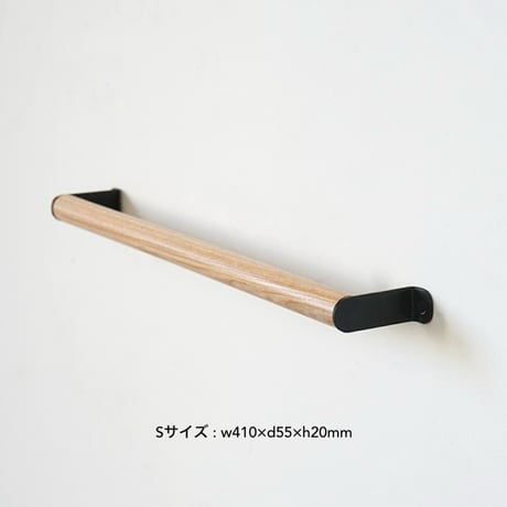 Lapo TOWEL HANGER by AXCIS, inc / タオルハンガー / Sサイズ , Mサイズ / 北欧ナチュラル