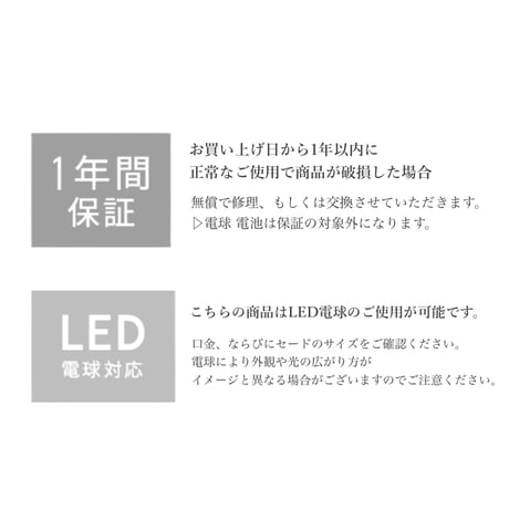 風に舞う花びらのような 優雅で上品な佇まいのペンダントライト / Vinka PENDANT LIGHT / ペンダントライト / 北欧 / モダン / フェミニン