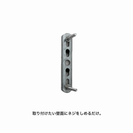 雰囲気ある空間づくりを楽しめる壁付け照明 / ウォールランプ / LED電球対応 / 電球付き /  E26 コンセントライト