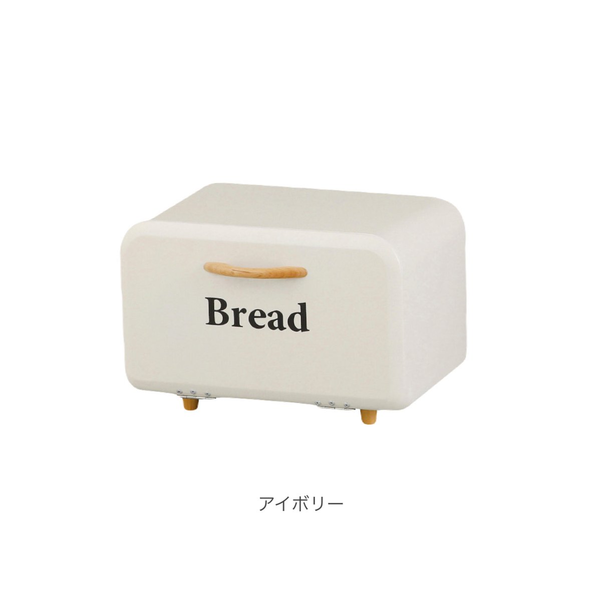 アンティーク　 BREADケース　ピンク BREAD CASE / ブレッドケース アイボリー / ブルー / グリーン / ピンク
