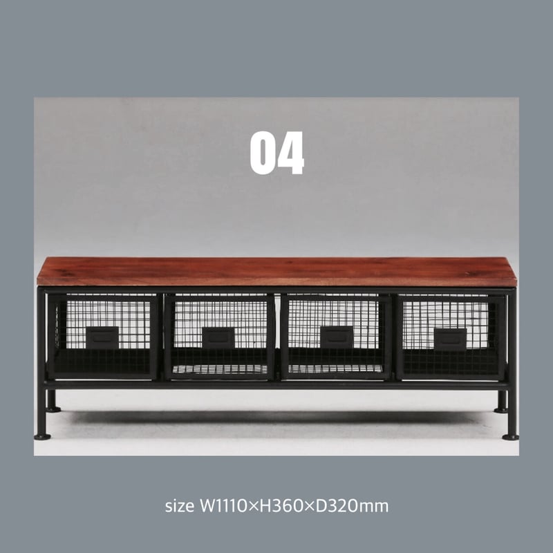 IRON×WOOD 無骨なアイアンチェスト / BLACK / 4杯 H360mm / テレビ