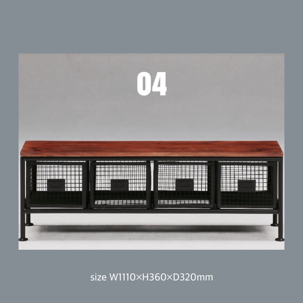 アイアンチェスト アイアンチェスト（3列4段） | EARL