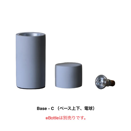 Dripping Lamp / Refill Bottle + Base / 流動的な癒しの間接照明 / スタンドライト / ベッドサイド / 間接照明