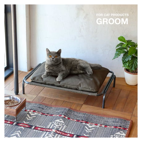 HAMMOCK BED / GROOM / グルームハンモックベッド / クッション付き / 小型犬 猫用 / POSTGENERAL