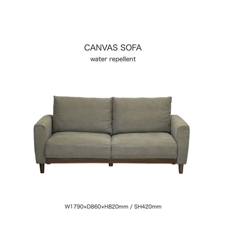 FABRIC SOFA /  ソファ / GRAY / NAVY /  KHAKI  / タモ材 / 帆布生地  / 2人掛けソファ / W1790×D860×H820mm SH420mm