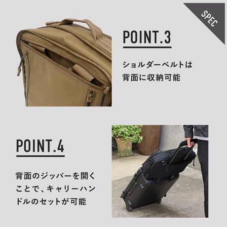4WAY CARRY-ON BACKPACK / ショルダーバッグ - バッグパック - ハンドバッグ - キャリーオン / WOLF BROWN , BLACK