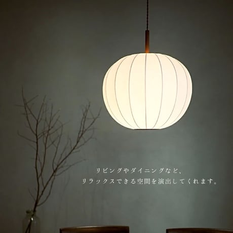 Falk PENDANT LIGHT / 天井照明 / ペンダントライト /   北欧 シンプル ナチュラル レトロ / モダン リビング ダイニング 玄関  /  INTERFORM