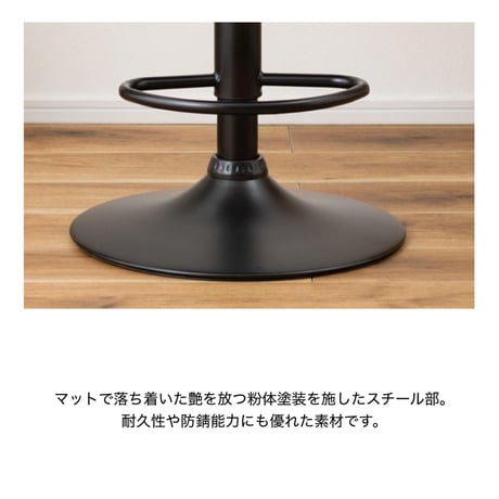 GRAY FABRIC HIGH CHAIR / 美しい曲線のフォルムのカウンターチェア / GRAY , DARK GRAY