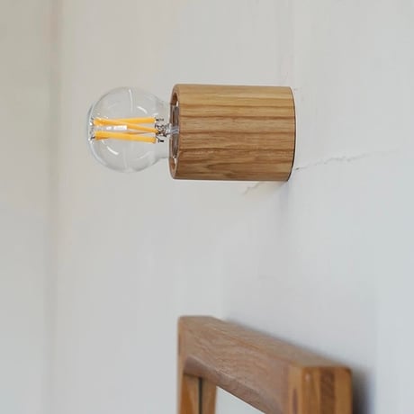Wood Recep LIGHT / シリンダー / ウッドレセップカバーシリンダー / natural / アッシュ材 / LED電球専用