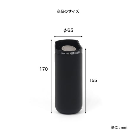 TUMBLER 250ml / 軽量でおしゃれな保温保冷のタンブラー / SILVER , BLACK / FLIP-LID TUMBLER / タンブラー