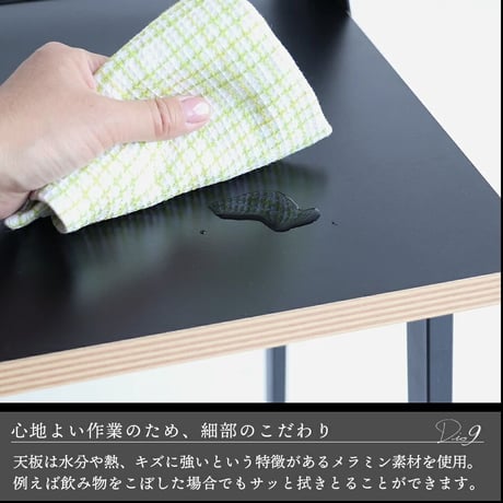900デスク / PCデスク /  ワークスペース ▷タブレットスタンド付き / ブックスタンド付き W90cm ×D45cm×82cm  勉強机 /  Dio9 Desk / DIT-3594